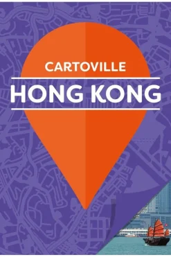 GALLIMARD Hong Kong cartoville