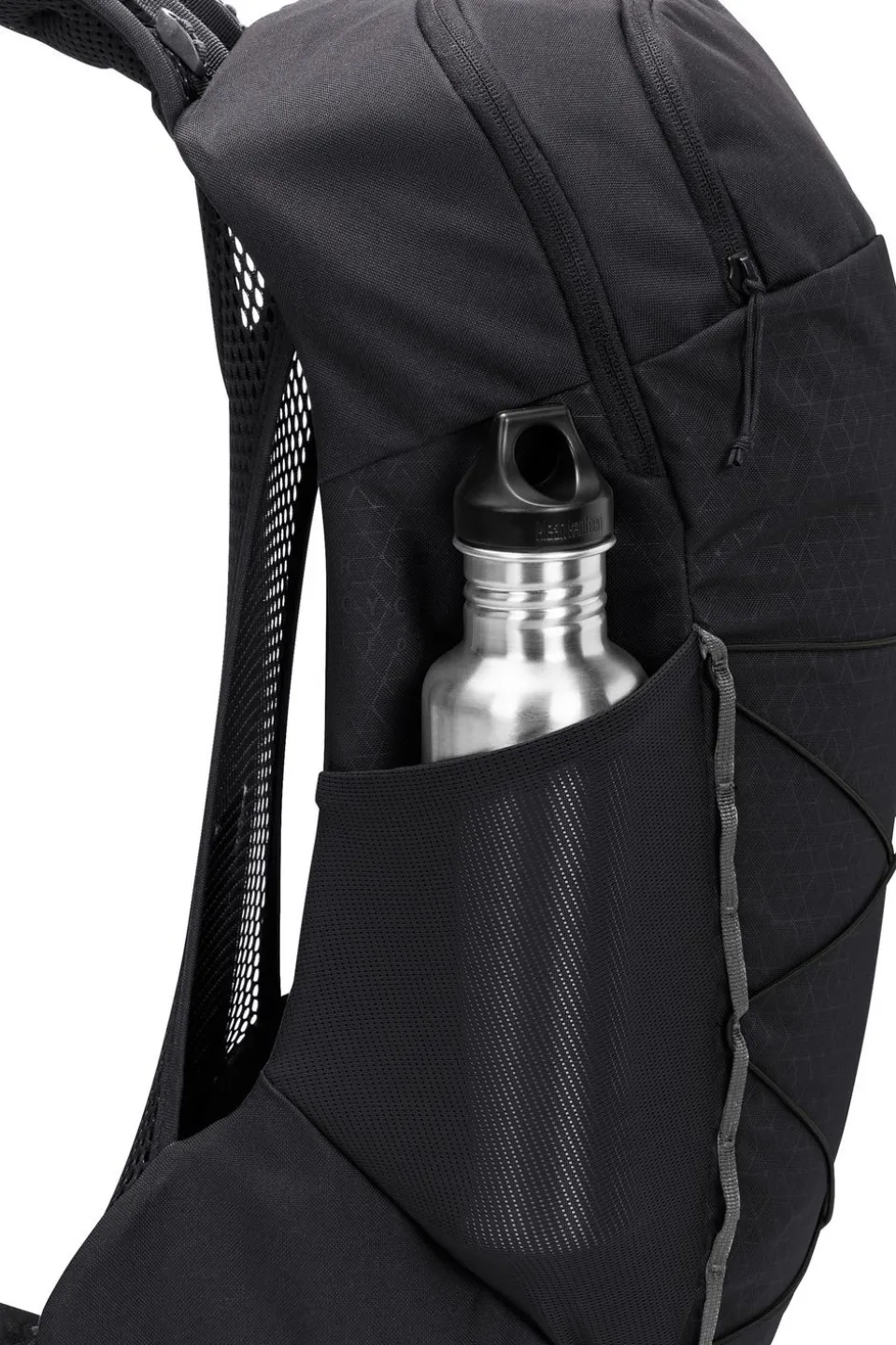 Vaude Dagrugzak Agile Air 20